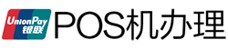 通州POS机办理